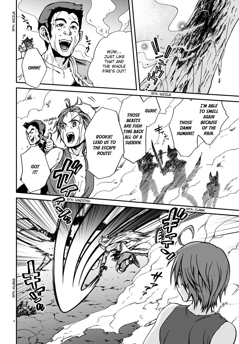 Jobless Reincarnation, Chapter 32 image 05
